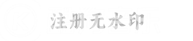 酷狗音乐